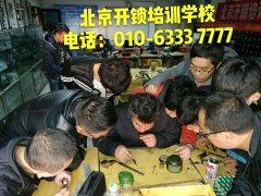操逼操逼操逼黄片