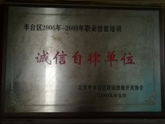欧美丝袜射精